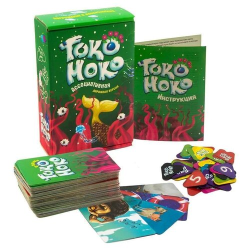 Настольная игра Стратег Токо-Моко, дорожная версия настольная игра стратег мегаполия для девочек