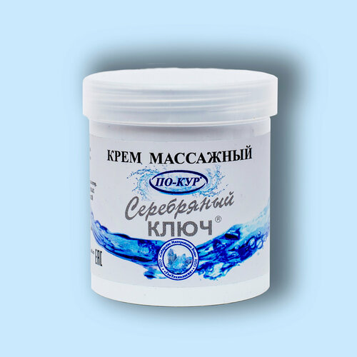 Крем массажный 