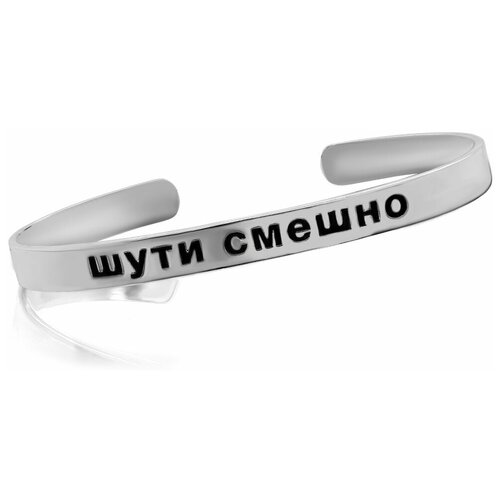 фото Браслет heat&hit