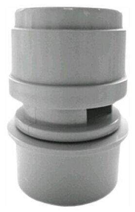 Вакуумный клапан для канализации McAlpine 32/40 мм (MRAA6)