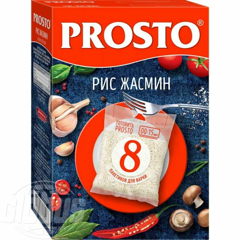 Рис Жасмин Prosto в варочных пакетиках (8 шт. х 62,5 г), 500 г