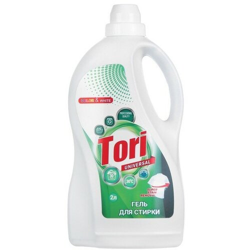 TORI Гель для стирки TORI 