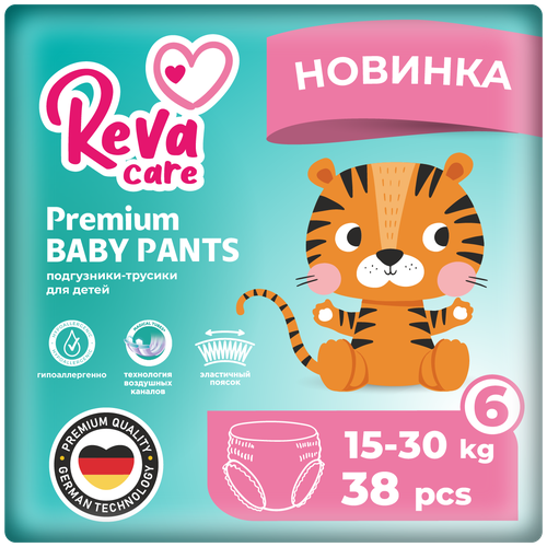 Подгузники-трусики REVA СARE Reva Care Premium XXL (13-30 кг), 38 шт.