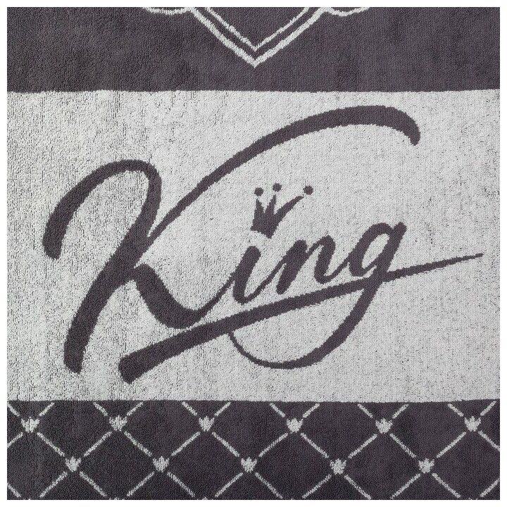 Полотенце махровое Этель "King" 50х90см, 100% хлопок, 420гр/м2