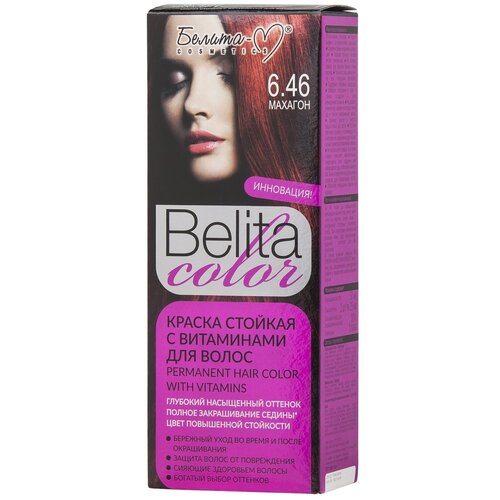 Белита-М Belita Color Стойкая краска для волос, 6.46 махагон