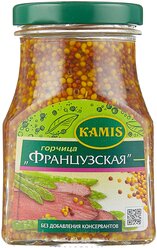 Горчица KAMIS Французская, 185 г