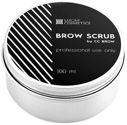 Скраб для бровей Brow Scrub, 100 мл