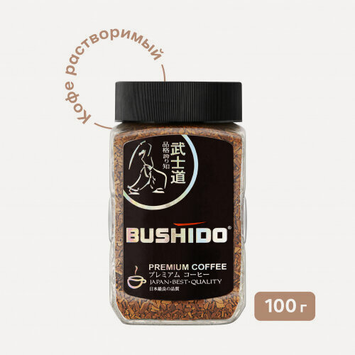Изображение товара Кофе Bushido растворимый сублимированный Black Katana 100 г