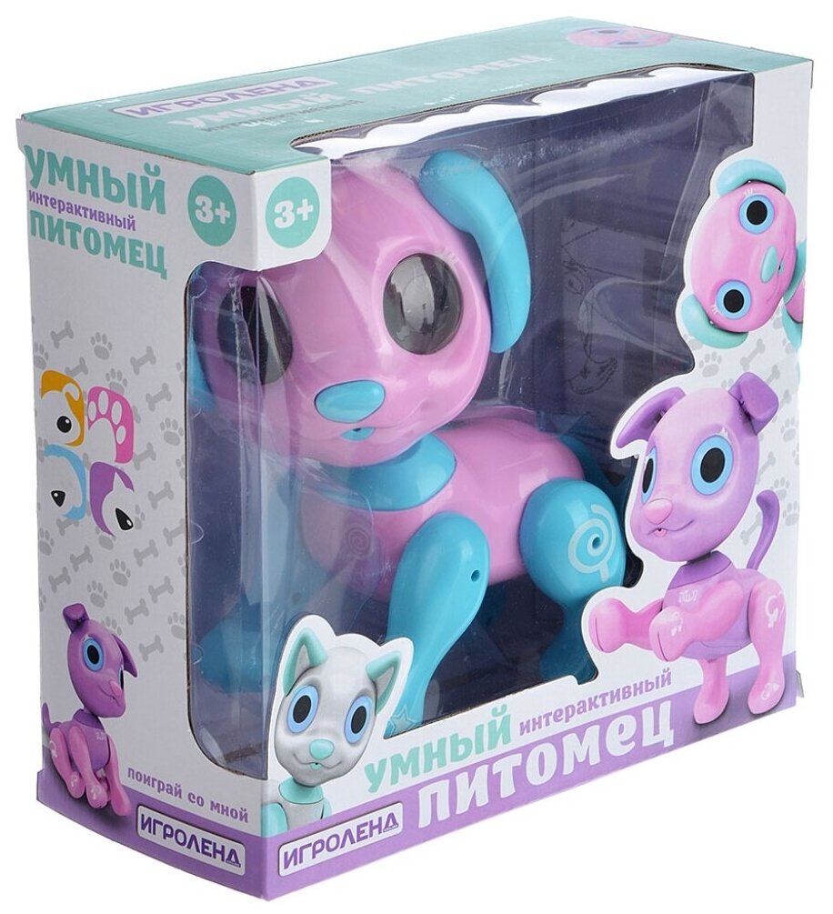 Игроленд Игрушка интерактивная робот-питомец, движ., звук,свет, 3ААА, ABS, 20х20х12см, 3 дизайна
