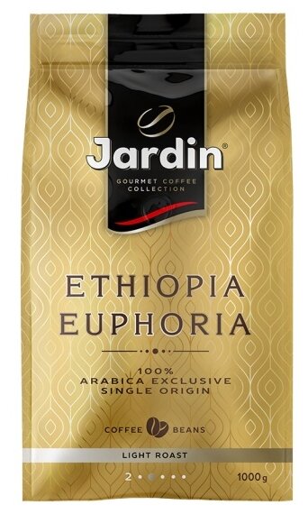 Кофе в зернах Jardin Ethiopia Euphoria, 1 кг