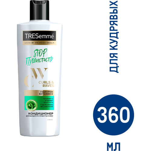 Кондиционер для волос Tresemme Curls and Waves, 360 мл