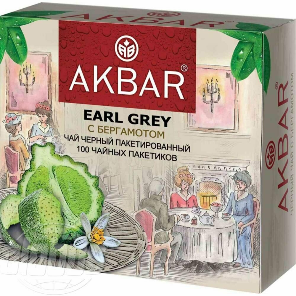 Чай черный Akbar Earl Grey, 100х2 г