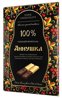 Шоколад "Аннушка" порционный горький 100% какао, 100 г.