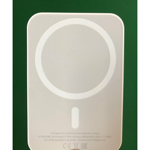 Магнитный беспроводной внешний аккумулятор MagSafe Battery Pack повербанк MagSafe White 79800₽