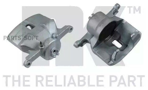 Lexcc1145 со скобой Nk 2122161 для Nissan Qashqai I, II, X-Trail