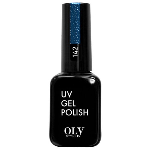 Olystyle гель-лак для ногтей UV Gel Polish, 10 мл, 142 мерцающий синий