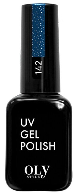 Olystyle гель-лак для ногтей UV Gel Polish, 10 мл, 142 мерцающий синий