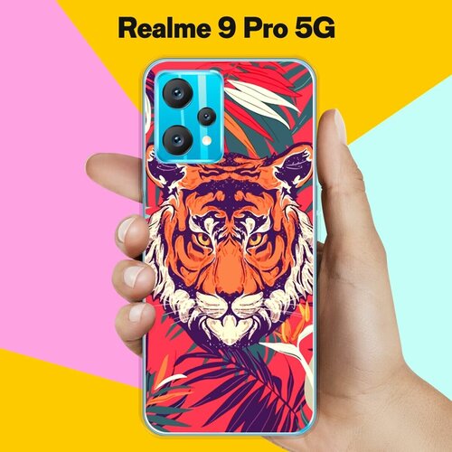 Силиконовый чехол на realme 9 Pro 5G Тигр 20 / для Реалми 9 Про силиконовый чехол на realme 9 реалми 9 волшебный тигр