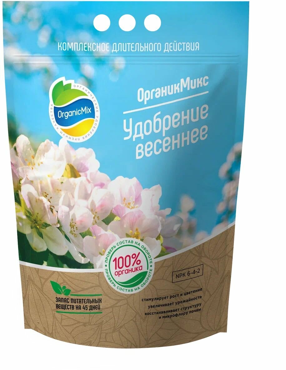 ОрганикМикс Органическое удобрение Весенее 2,8 кг