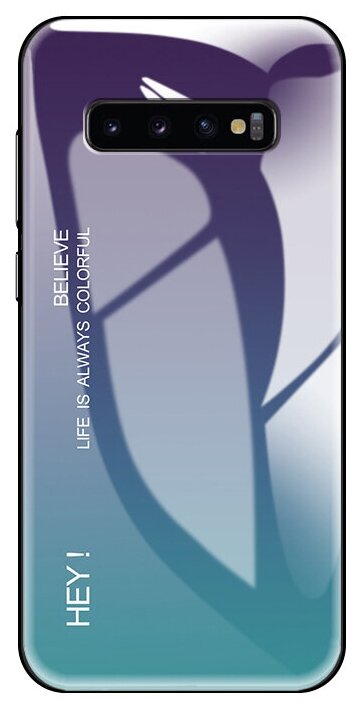 Чехол-бампер Чехол. ру для Samsung Galaxy S10 SM-G973F стеклянный из закаленного стекла с эффектом градиент зеркальный блестящий переливающийся фиол.