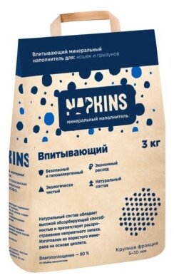 NAPKINS наполнитель Впитывающий наполнитель 24л крупная фракция 67во38 00024 12 кг 43517