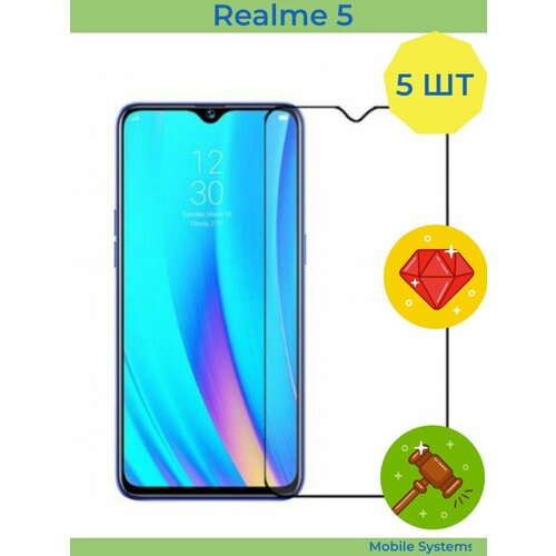 5 ШТ Комплект! Защитное стекло на Realme 5 Mobile Systems