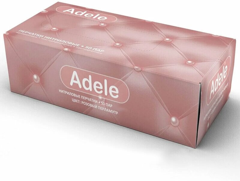 Adele, перчатки для маникюриста нитриловые (розовый перламутр, XS), 50 пар - фотография № 4
