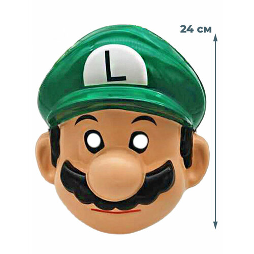 фото Карнавальная маска луиджи марио mario (пластик, на резинке, 24 см) starfriend
