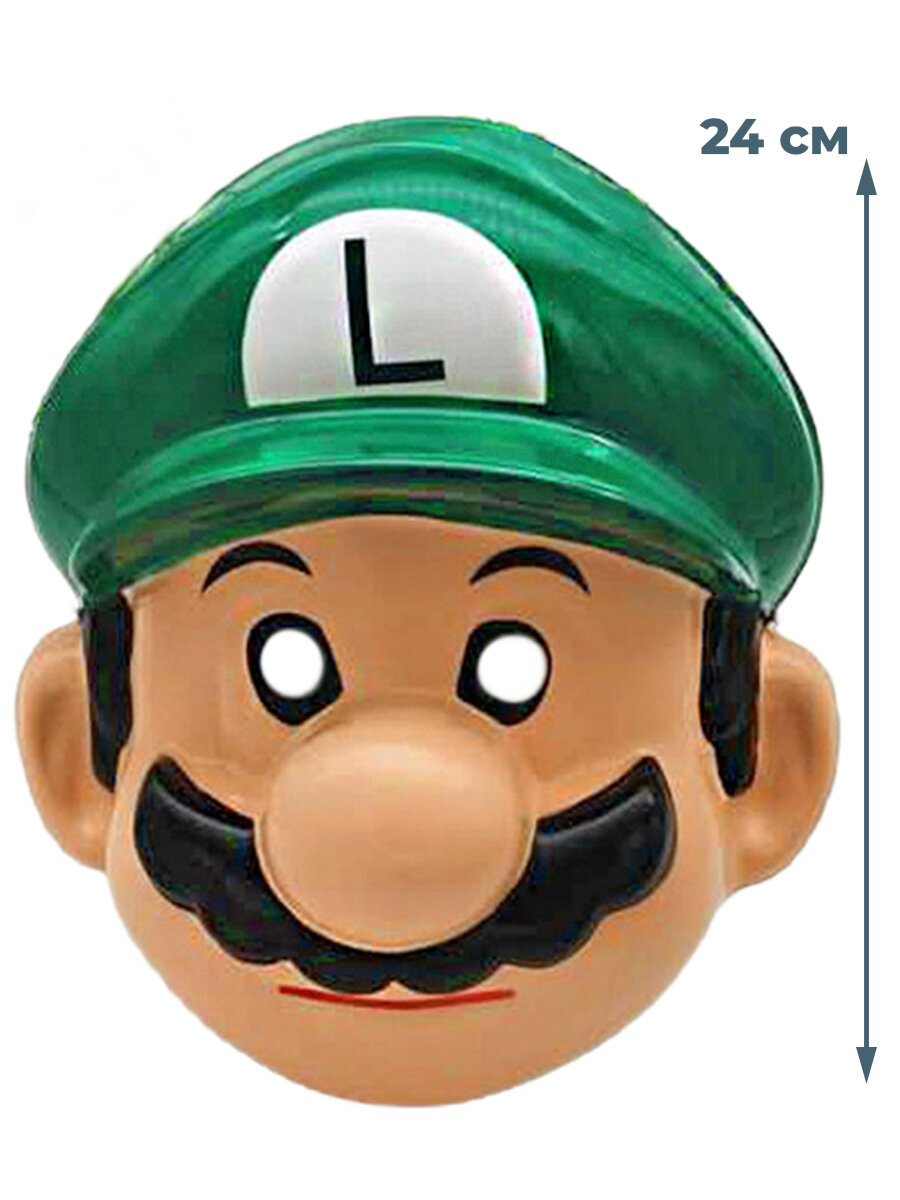 Карнавальная маска Луиджи Марио Mario (пластик, на резинке, 24 см)