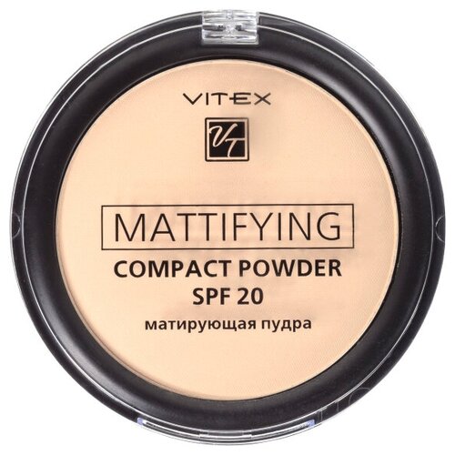 Витэкс Пудра компактная Mattifying 03 Soft beige 8 г пудра для лица витэкс пудра для лица vitex матирующая компактная mattifying compact powder spf 20