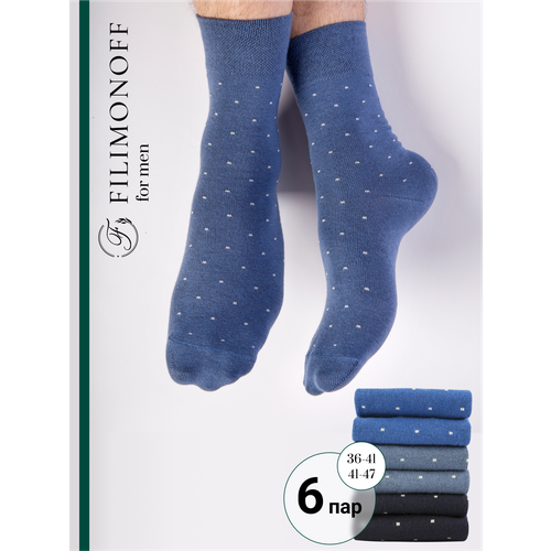 Носки Filimonoff, 6 пар, классические, воздухопроницаемые, бесшовные, износостойкие, размер универсальный 36-41, синий