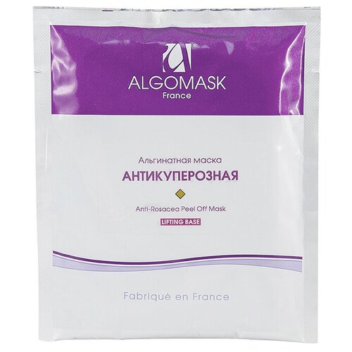 Algomask альгинатная маска антикуперозная, 25 г