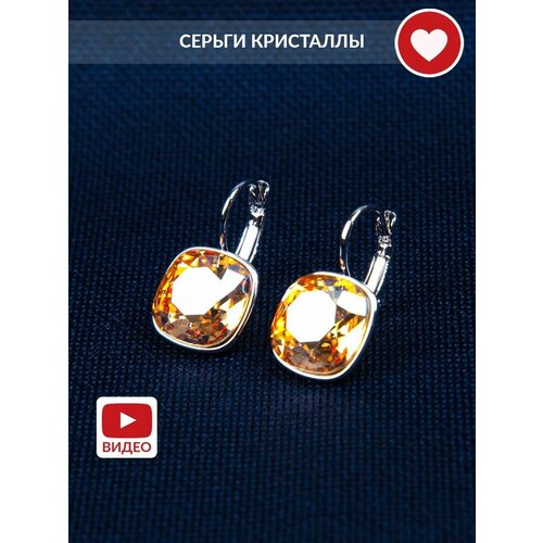 фото Серьги с подвесками , родирование, кристаллы swarovski, размер/диаметр 13 мм., желтый penjolly