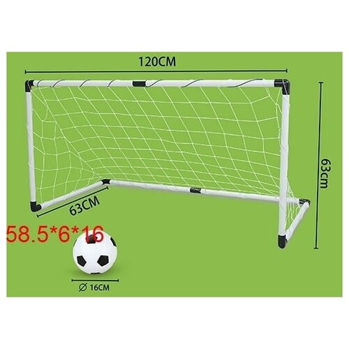 Next Игра Футбол Soccer Set (ворота 120х63х63см) WT6613 с 3 лет