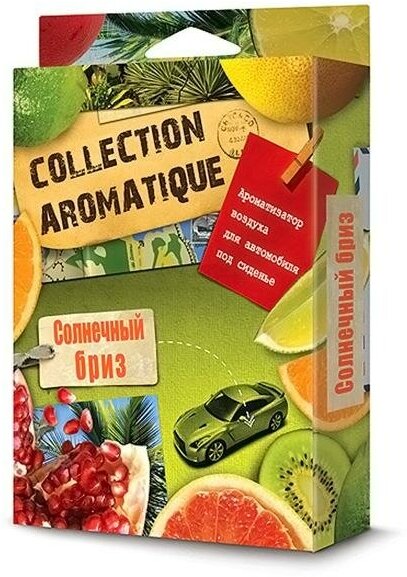 Ароматизатор FOUETTE "Collection Aromatique" "Солнечный бриз" СА-15 под сиденье 200 мл