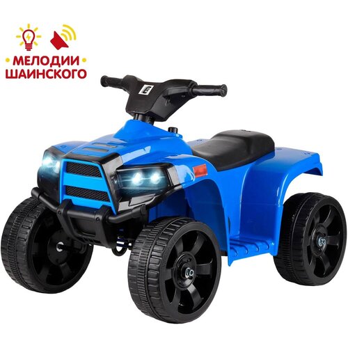 CITY-RIDE Квадроцикл CR056, синий