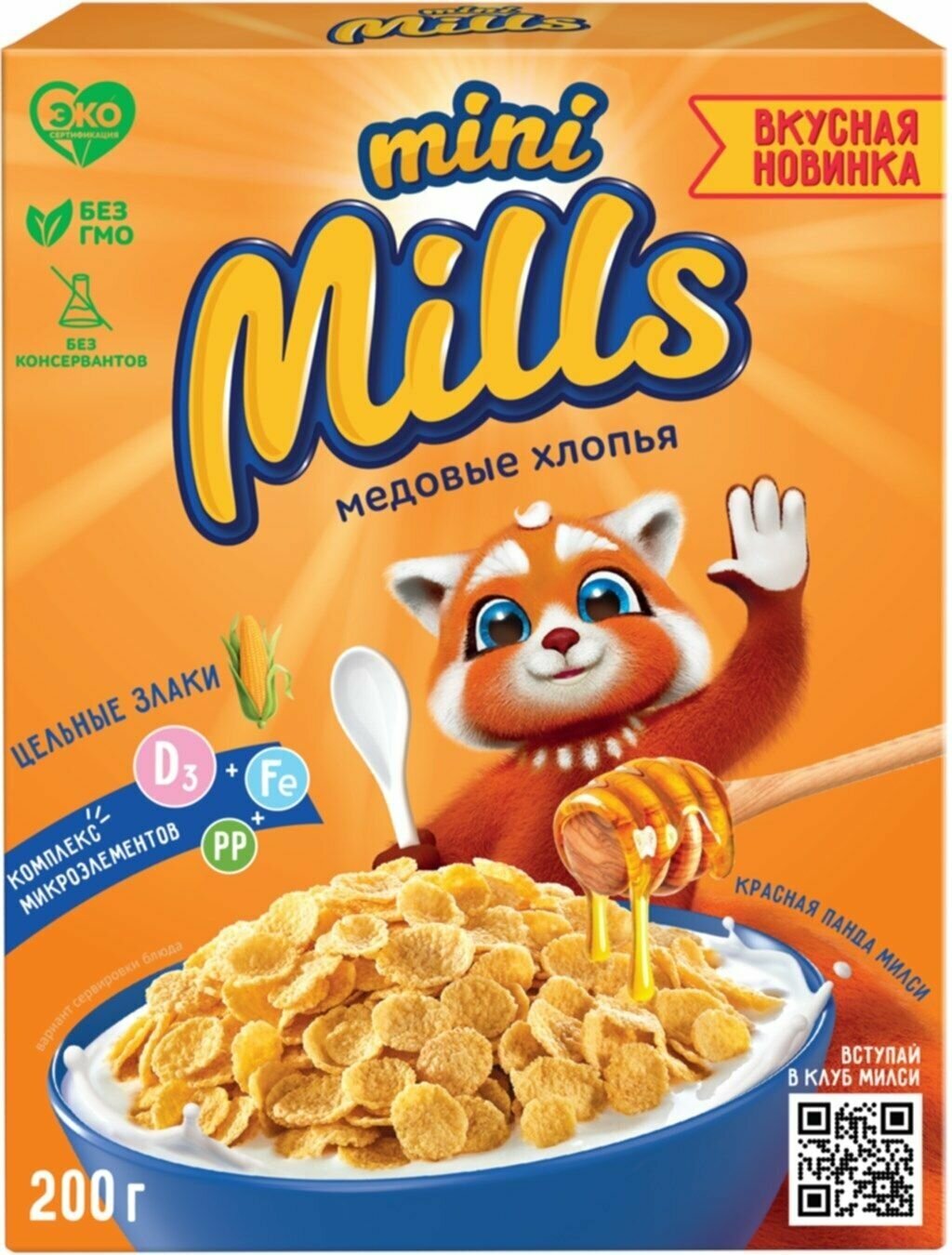 Хлопья кукурузные MINI MILLS Медовые, обогащенные витаминами и железом, 200 г - 5 шт.