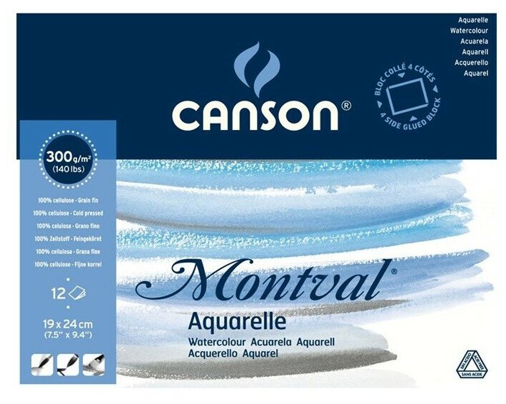 Бумага для акварели Canson Блок для акварели Montval CANSON, 300г/м2, 19х24см, Фин, склейка 12 листов