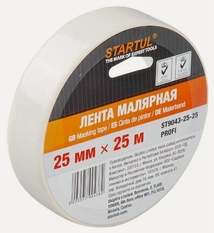 Изображение товара Лента малярная 25 мм 25 м STARTUL Profi (ST9043-25-25)