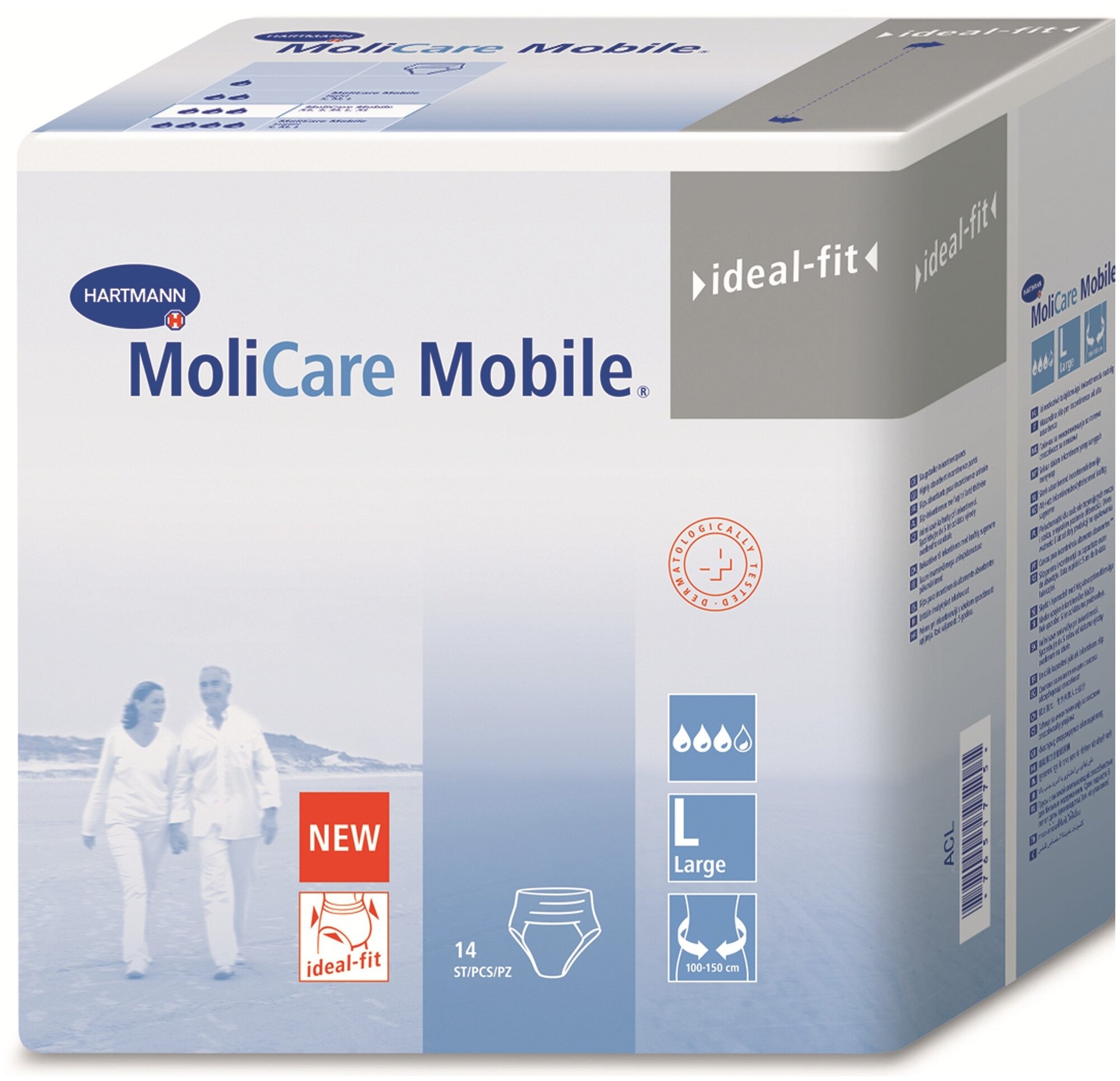 Впитывающие трусы Paul Hartmann MoliCare Mobile L 14 шт