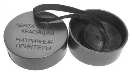 ProfiLine PL_Tape_13*16_BKL_1*1p лента красящая (совместимый)