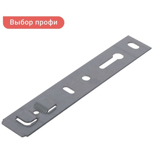 Анкерная пластина КВЕ 150x25x1.5