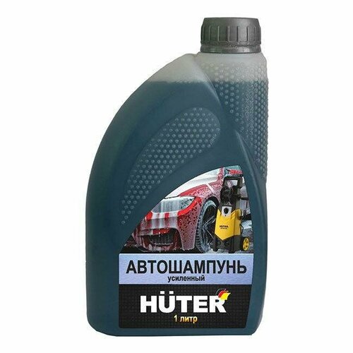 Автошампунь для бесконтактной мойки HUTER усиленный 1 л 472₽