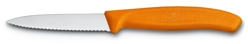 Нож для овощей VICTORINOX SwissClassic, лезвие 8 см с волнистой заточкой, оранжевый
