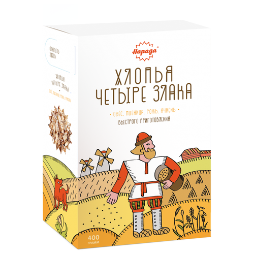 Нарада Хлопья 4 злака