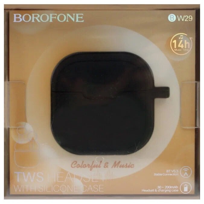Беспроводные наушники Borofone BW29 + чехол, черные