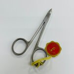Ножницы-кусачки для маникюра и педикюра Mertz manicure 662 (профессиональная заточка) - изображение