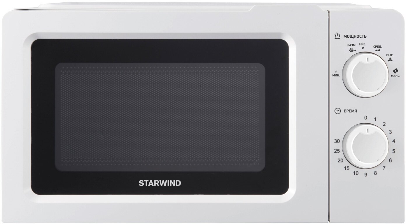 Микроволновая печь Starwind SMW3020, белый