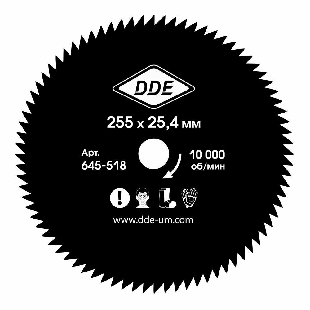 Нож для мотокосы острозубый DDE 255х25.4 х1.4 80 зубов