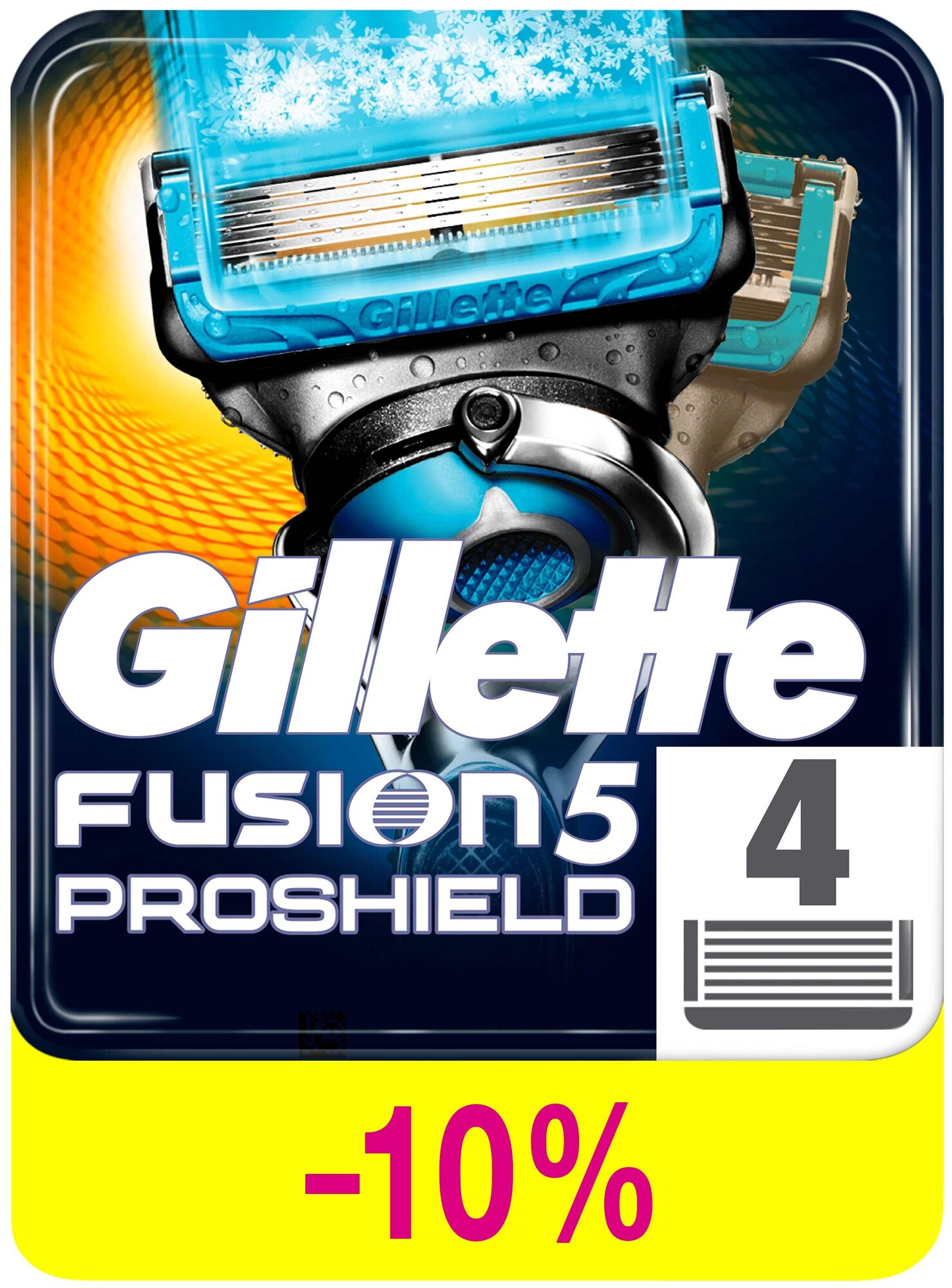 Сменные Кассеты Для Мужской Бритвы Gillette Fusion5 ProShield Chill, с 5 лезвиями, c охлаждающей технологией, 4 шт